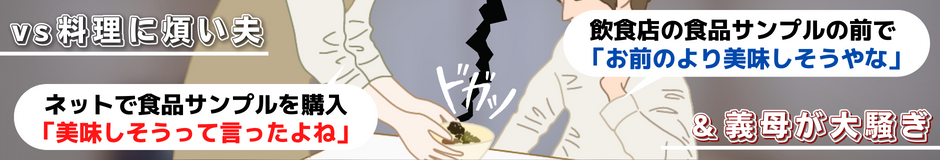 banner_10